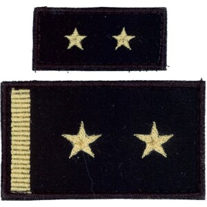 Product detail of Nášivka: Hodnost AČR Podplukovník černá malá