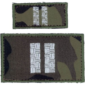 Product detail of Nášivka: Hodnost AČR Nadrotmistr vz. 95 zelený velká