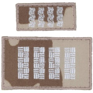 Product detail of Nášivka: Hodnost AČR Nadpraporčík vz. 95 béžový velká