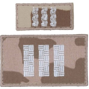 Product detail of Nášivka: Hodnost AČR Praporčík vz. 95 béžový velká