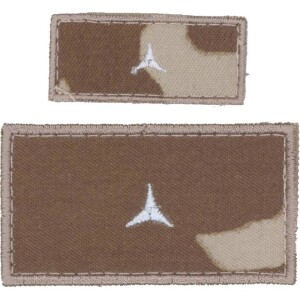 Product detail of Nášivka: Hodnost AČR Rotný [do 2010] vz. 95 béžový velká
