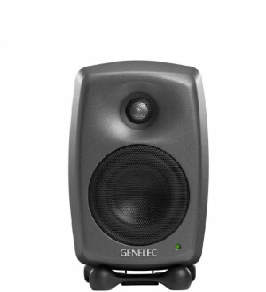 Product detail of Genelec 8020 DPM