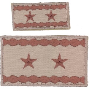 Product detail of Nášivka: Hodnost AČR Generálmajor béžová malá