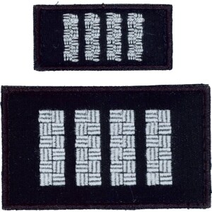 Product detail of Nášivka: Hodnost AČR Nadpraporčík černá velká