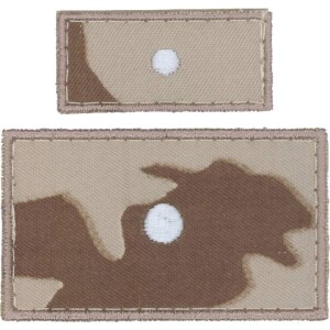 Product detail of Nášivka: Hodnost AČR Svobodník vz. 95 béžový malá