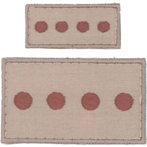 Product detail of Nášivka: Hodnost AČR Rotný béžová velká