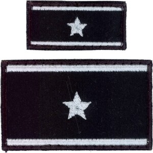 Product detail of Nášivka: Hodnost AČR Štábní praporčík černá velká