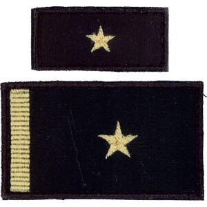 Product detail of Nášivka: Hodnost AČR Major černá velká