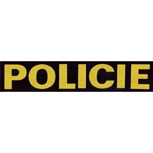 Product detail of Nášivka: POLICIE [velká] [ssz] černá | žlutá
