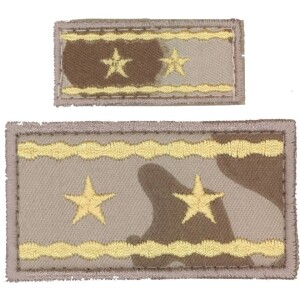 Product detail of Nášivka: Hodnost AČR Generálmajor vz. 95 béžový velká