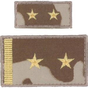 Product detail of Nášivka: Hodnost AČR Podplukovník vz. 95 béžový velká