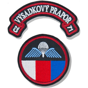 Product detail of Nášivka: 71. výsadkový prapor [kulatá s obloučkem] [ssz] barevná