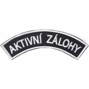 Product detail of Nášivka: AKTIVNÍ ZÁLOHY [bsz] černá | bílá