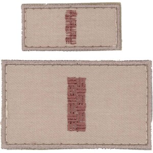 Product detail of Nášivka: Hodnost AČR Rotmistr béžová velká