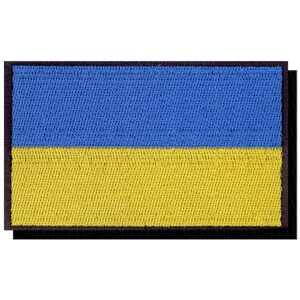 Product detail of Nášivka: Vlajka Ukrajina [80x50] [ssz]