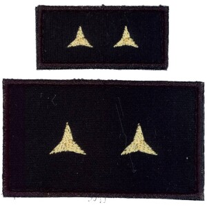 Product detail of Nášivka: Hodnost AČR Poručík černá malá