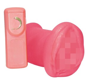 Product detail of Masturbátor Girl´s Pussy