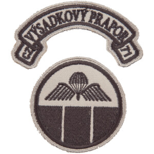 Product detail of Nášivka: 71. výsadkový prapor [kulatá s obloučkem] [bsz] béžová | hnědá