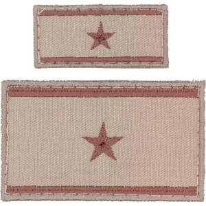 Product detail of Nášivka: Hodnost AČR Štábní praporčík béžová velká