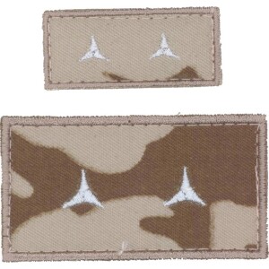Product detail of Nášivka: Hodnost AČR Rotmistr [do 2010] vz. 95 béžový malá