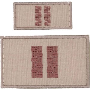 Product detail of Nášivka: Hodnost AČR Nadrotmistr béžová malá