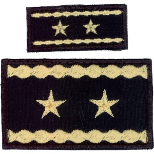 Product detail of Nášivka: Hodnost AČR Generálmajor černá malá
