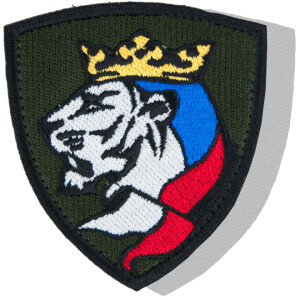 Product detail of Nášivka: Český lev [pavéza] [ssz]