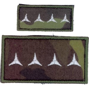 Product detail of Nášivka: Hodnost AČR Štábní rotmistr [do 2010] vz. 95 zelený malá