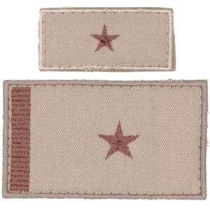 Product detail of Nášivka: Hodnost AČR Major béžová velká