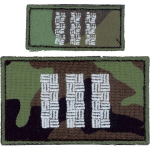 Product detail of Nášivka: Hodnost AČR Praporčík vz. 95 zelený malá