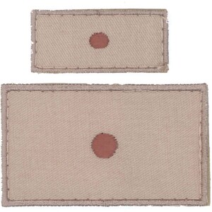 Product detail of Nášivka: Hodnost AČR Svobodník béžová velká