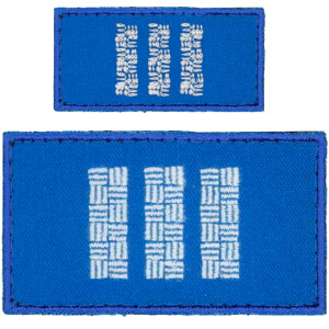 Product detail of Nášivka: Hodnost AČR Praporčík modrá světle malá