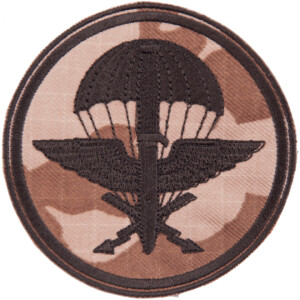 Product detail of Nášivka: 11. průzkumný prapor [ssz] vz. 95 béžový