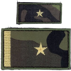 Product detail of Nášivka: Hodnost AČR Major vz. 95 zelený velká
