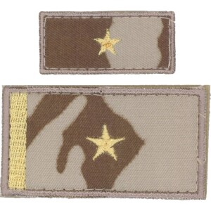 Product detail of Nášivka: Hodnost AČR Major vz. 95 béžový velká