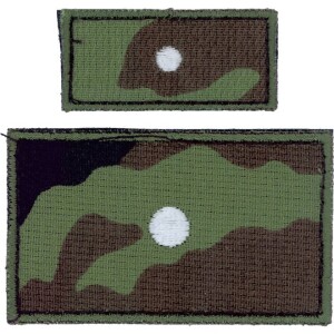 Product detail of Nášivka: Hodnost AČR Svobodník vz. 95 zelený malá