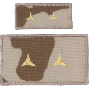 Product detail of Nášivka: Hodnost AČR Poručík vz. 95 béžový velká
