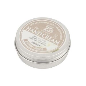 Product detail of Sportique BIO SHEA BUTTER - Krém na ruce a nehty - Jasmín a Ibišek 75ml