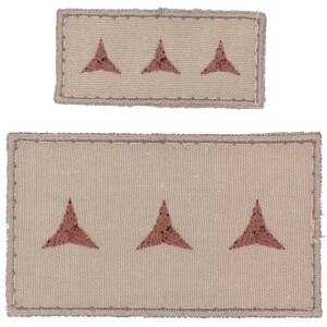Product detail of Nášivka: Hodnost AČR Nadporučík béžová malá