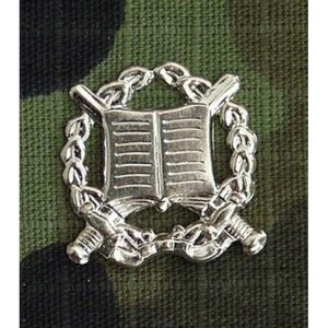 Product detail of Značení: Znak rozlišovací - spisovní a archivní oddělení stříbrný