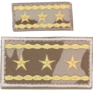 Product detail of Nášivka: Hodnost AČR Generálporučík vz. 95 béžový velká