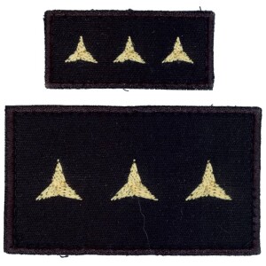 Product detail of Nášivka: Hodnost AČR Nadporučík černá malá