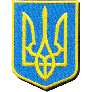 Product detail of Nášivka: Znak Ukrajina [ssz]