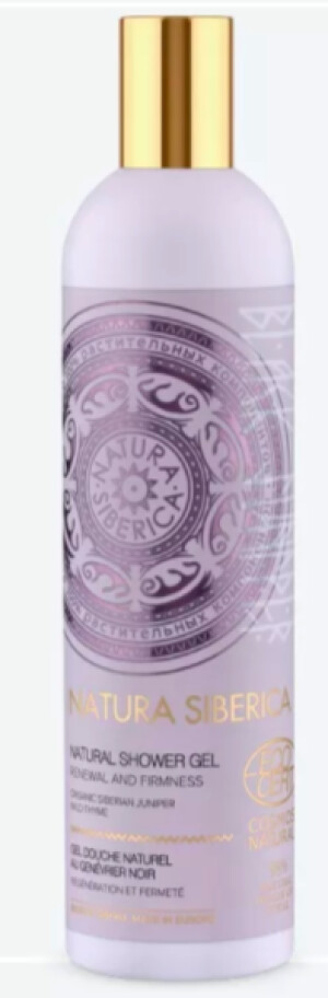 Product detail of Sprchový gel Obnova a pevnost Siberica 400ml