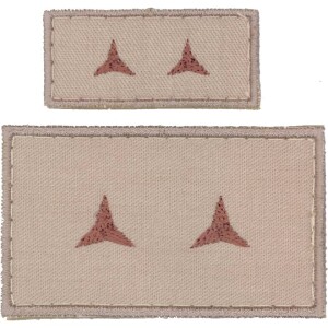 Product detail of Nášivka: Hodnost AČR Poručík béžová velká