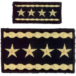 Product detail of Nášivka: Hodnost AČR Armádní generál černá velká