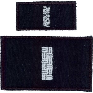 Product detail of Nášivka: Hodnost AČR Rotmistr černá velká