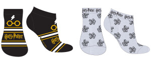 Product detail of Harry Poter - licence Chlapecké kotníkové ponožky - Harry Potter 5234376, černá / šedá Barva: Mix barev, Velikost: 27-30