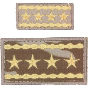 Product detail of Nášivka: Hodnost AČR Armádní generál vz. 95 béžový velká