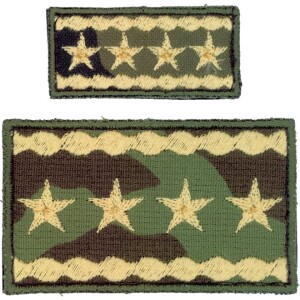 Product detail of Nášivka: Hodnost AČR Armádní generál vz. 95 zelený malá